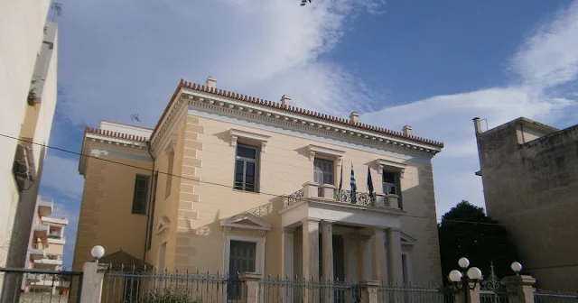 Το Κωνσταντοπούλειο Μέγαρο στο Άργος, έδρα της Σ.Α.Ε.Κ. Τουρισμού Πελοποννήσου.